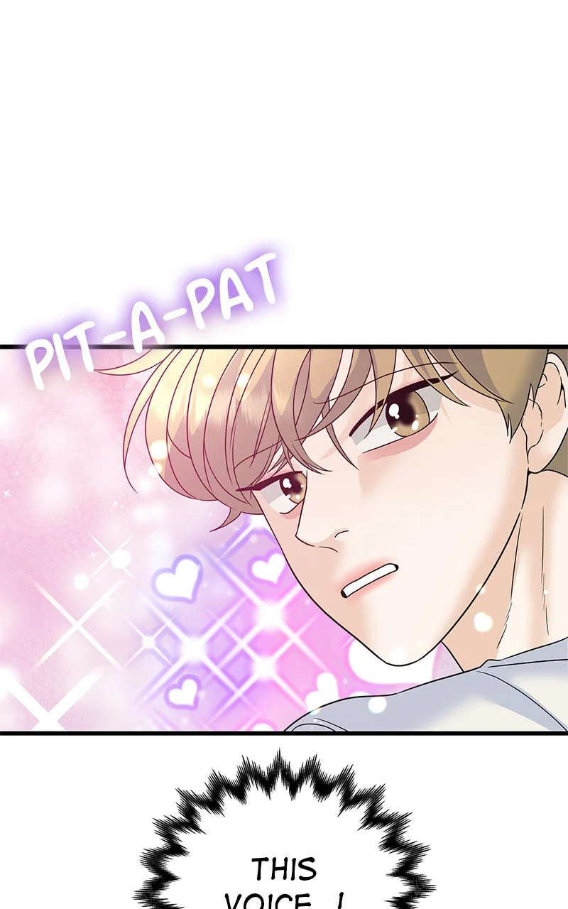 Random Target Chapter 72 - Page 4