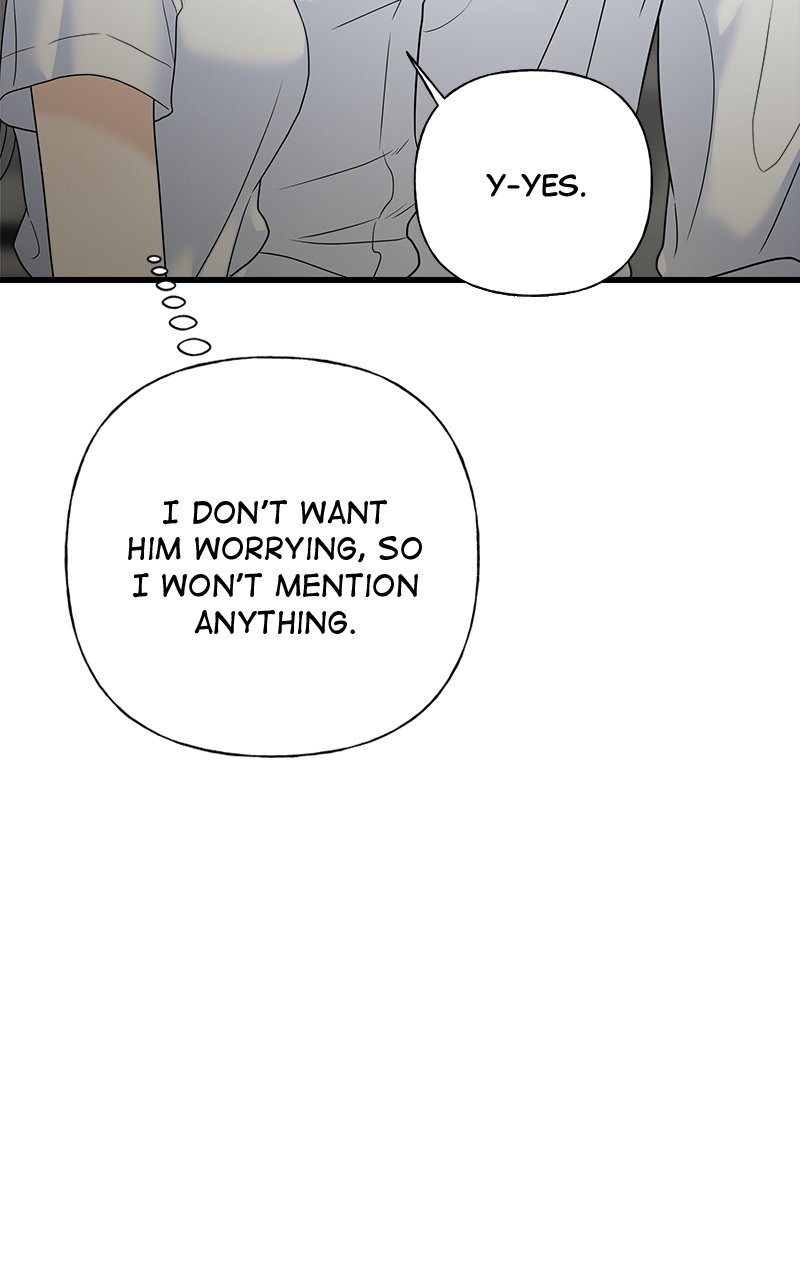 Random Target Chapter 72 - Page 55
