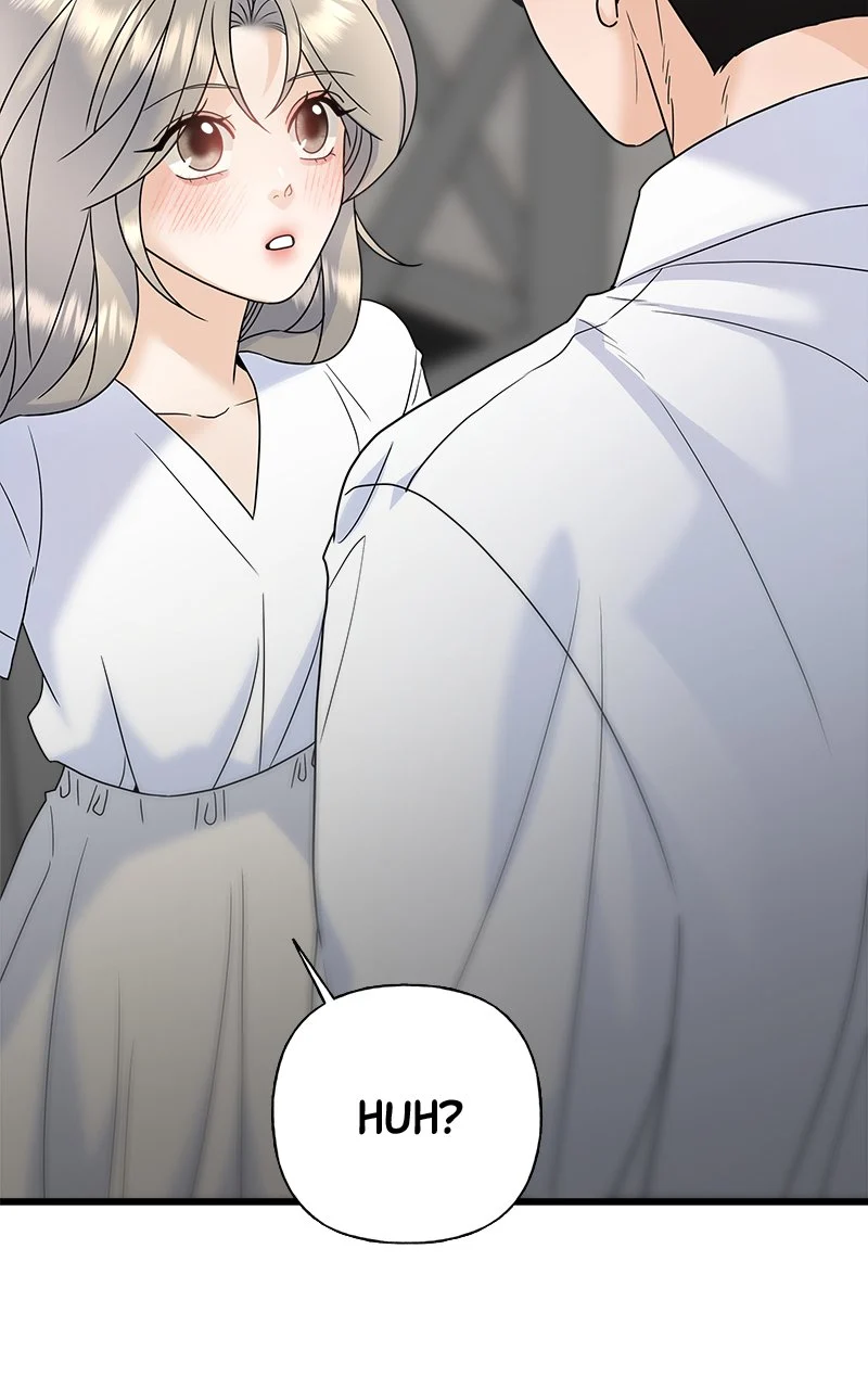 Random Target Chapter 72 - Page 75