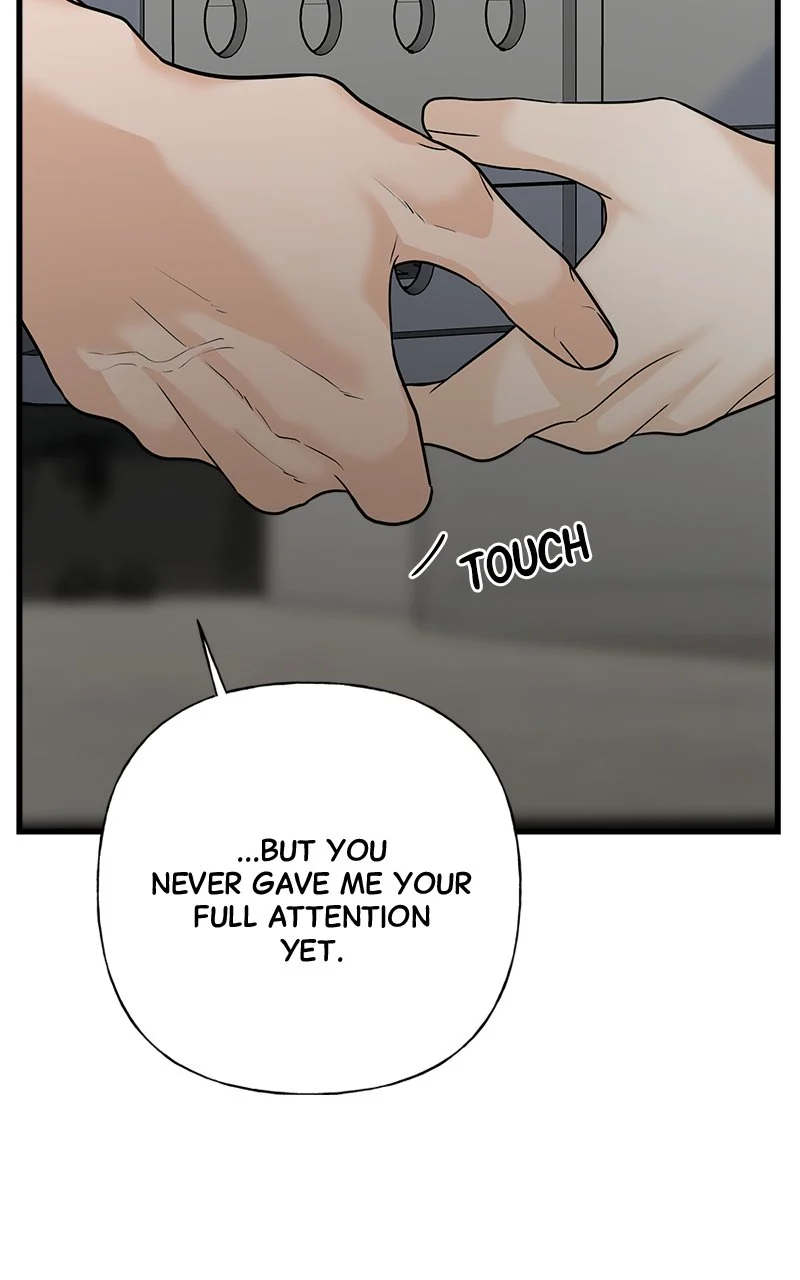 Random Target Chapter 72 - Page 88