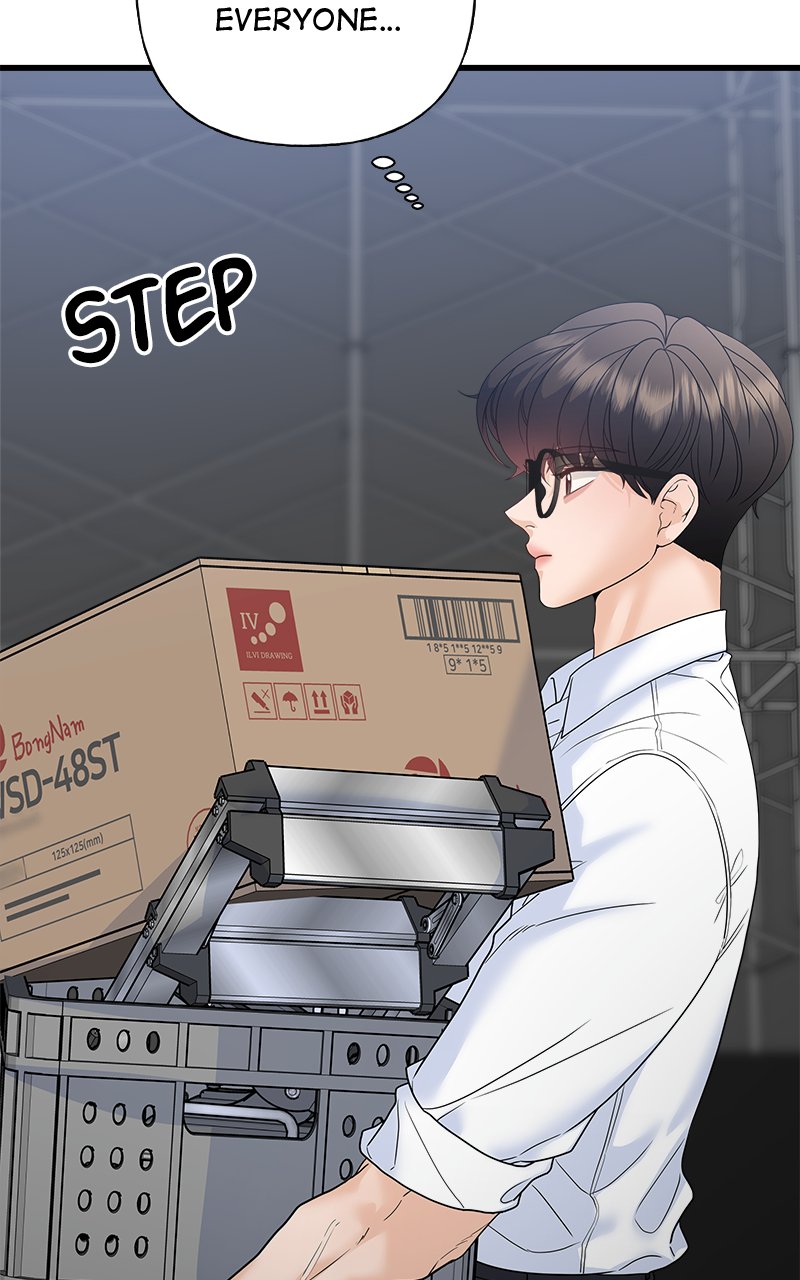 Random Target Chapter 72 - Page 94