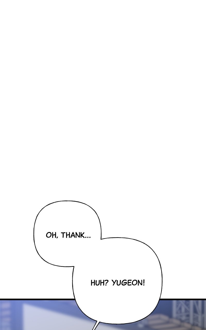 Random Target Chapter 72 - Page 100