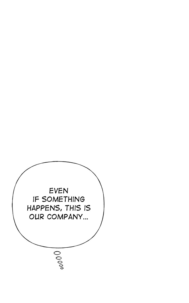 Random Target Chapter 73 - Page 1