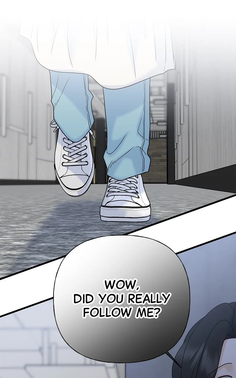 Random Target Chapter 73 - Page 2