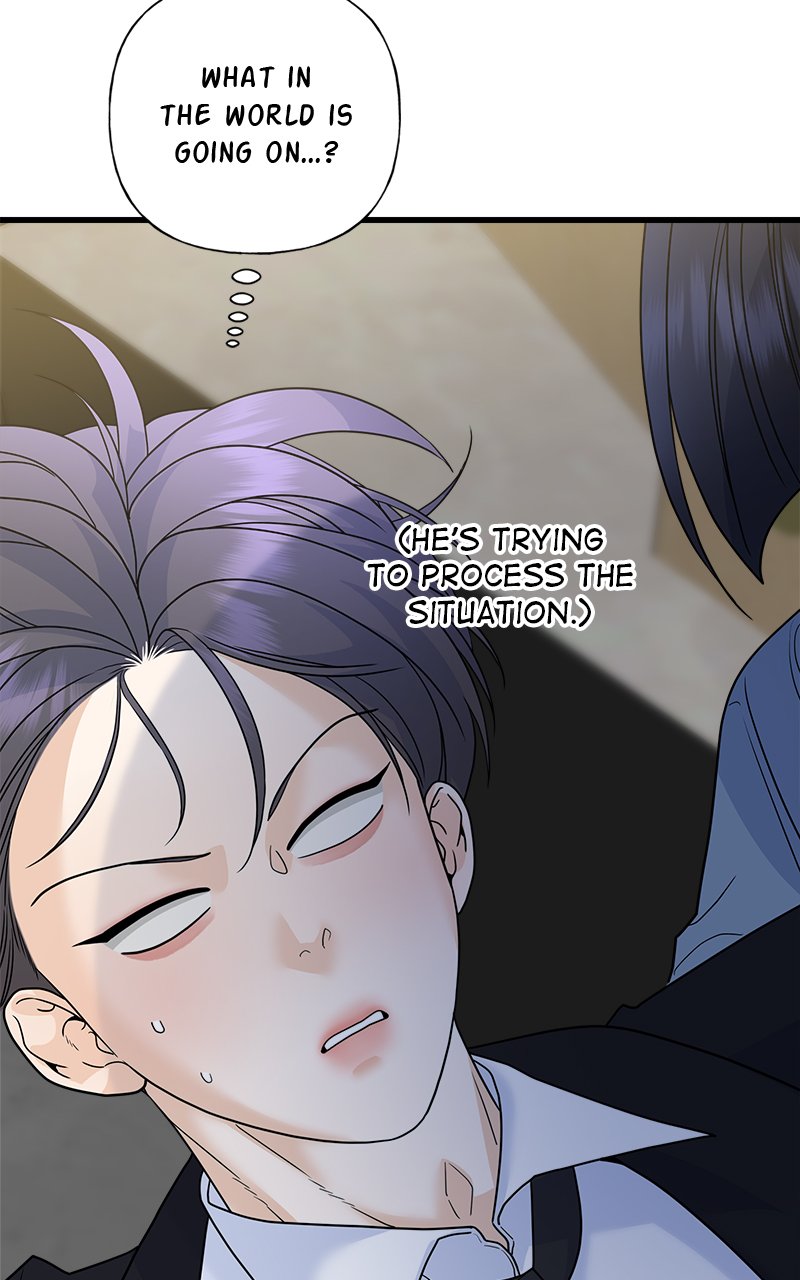 Random Target Chapter 73 - Page 107