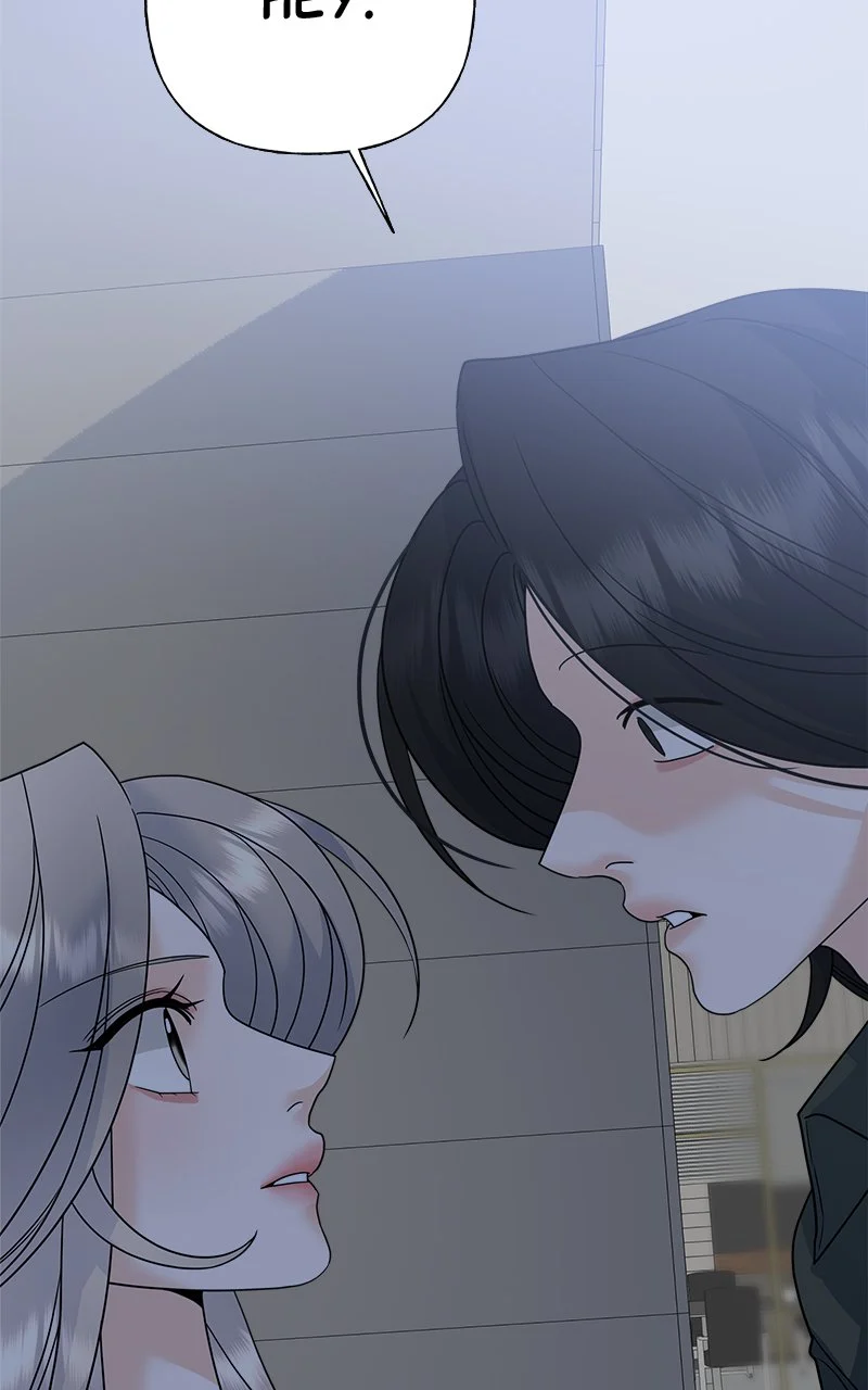 Random Target Chapter 73 - Page 12