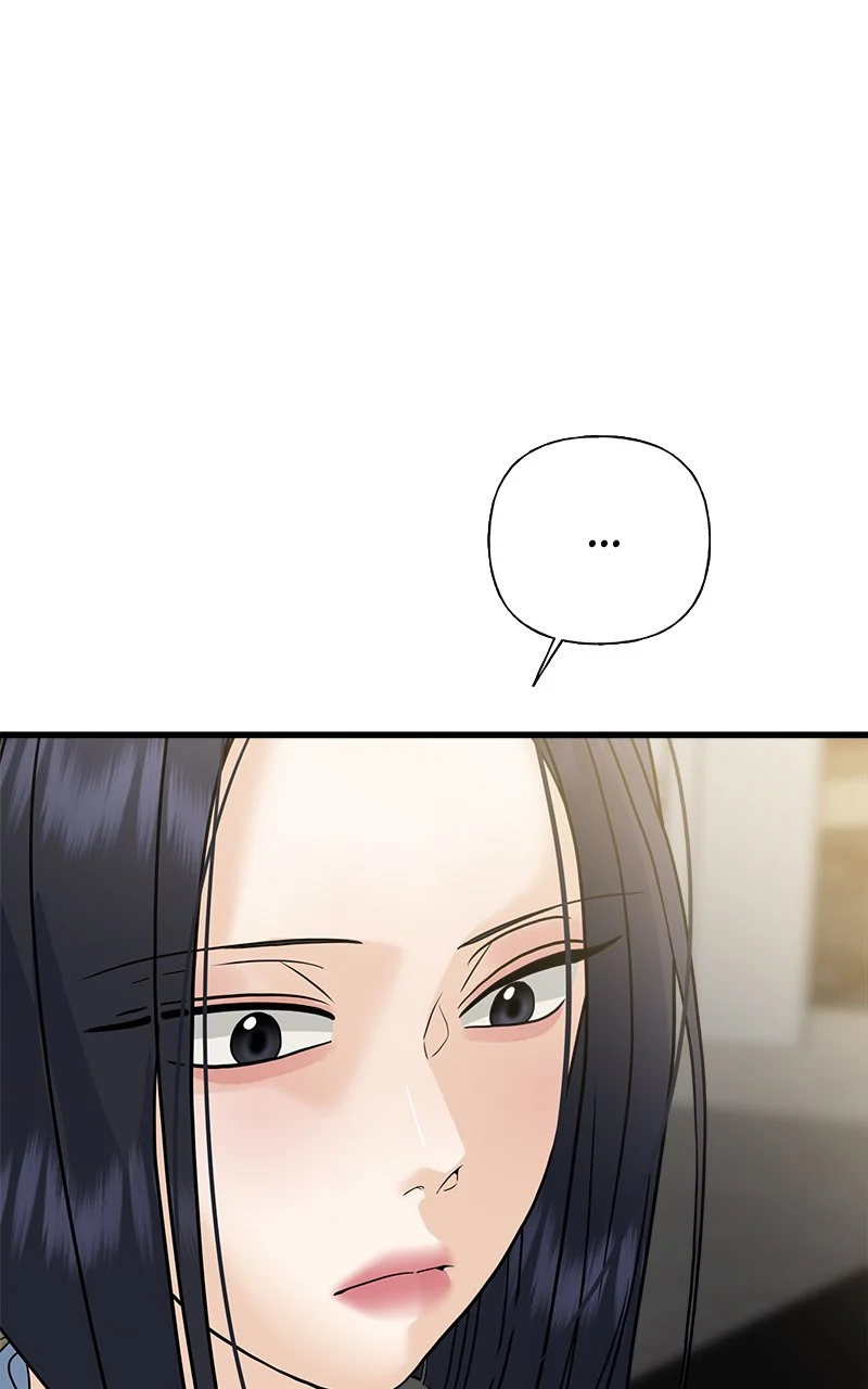 Random Target Chapter 73 - Page 115