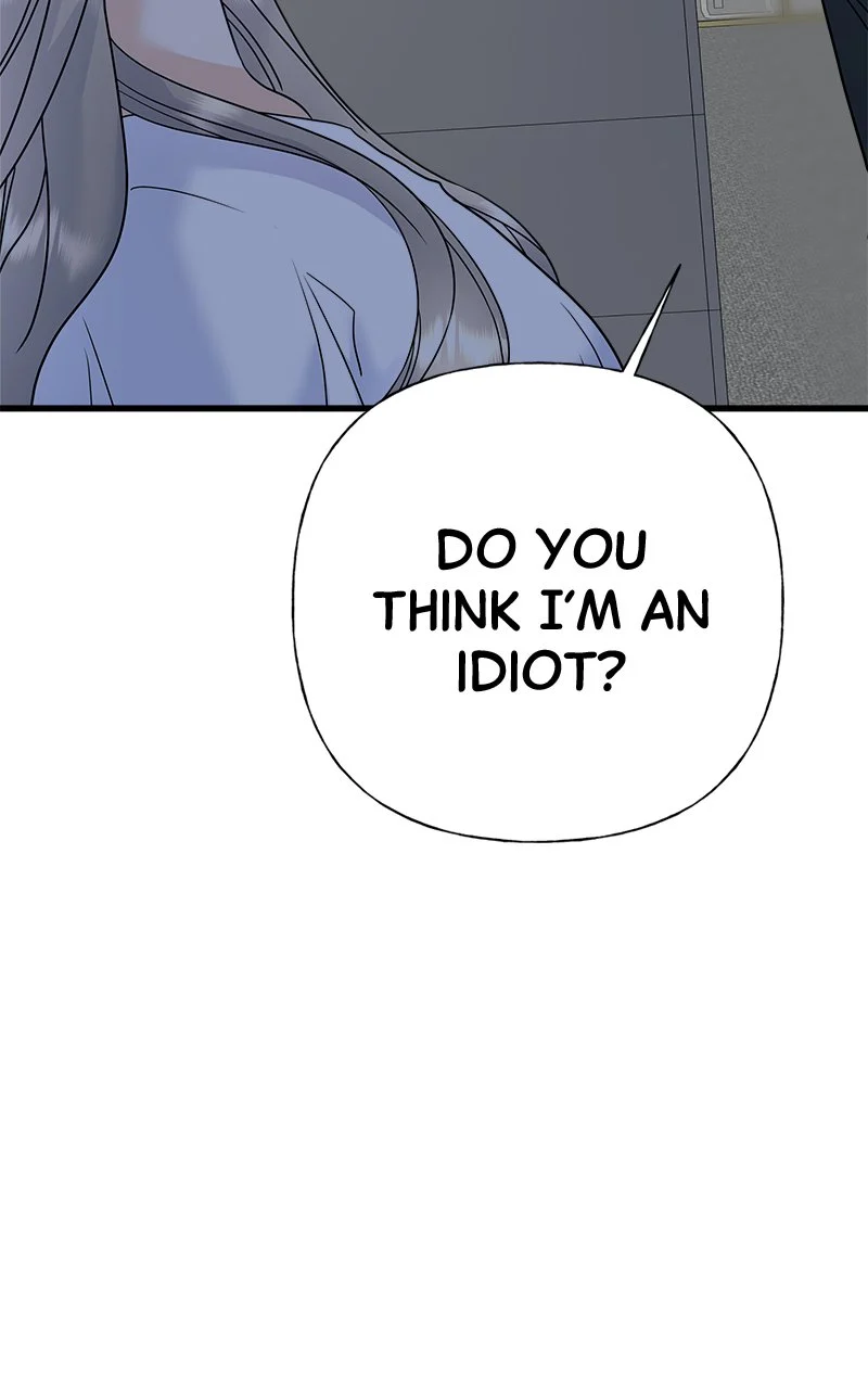 Random Target Chapter 73 - Page 13