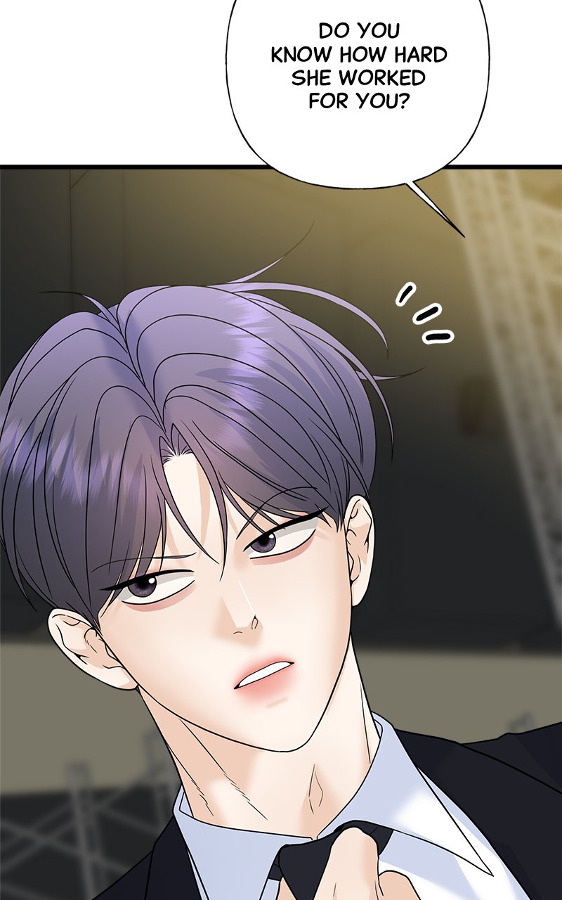 Random Target Chapter 73 - Page 123