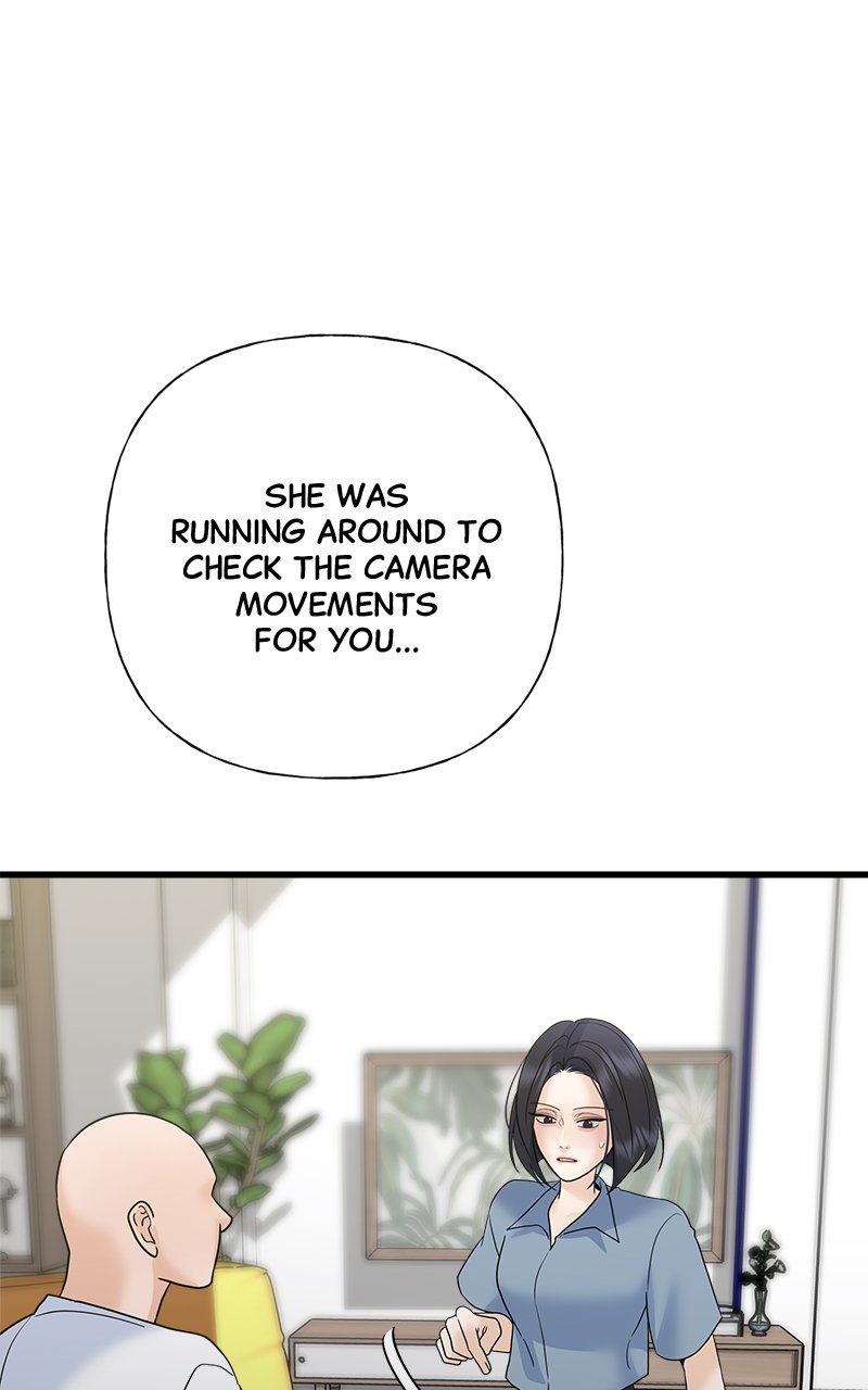 Random Target Chapter 73 - Page 125