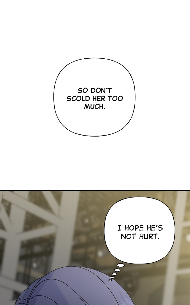 Random Target Chapter 73 - Page 127
