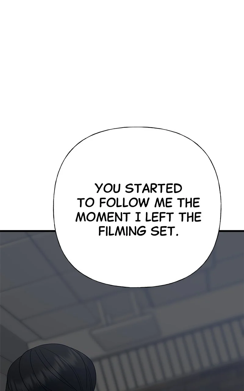Random Target Chapter 73 - Page 14
