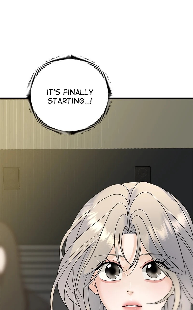 Random Target Chapter 73 - Page 134