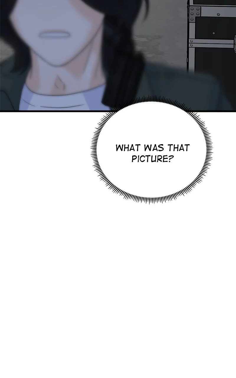 Random Target Chapter 73 - Page 139
