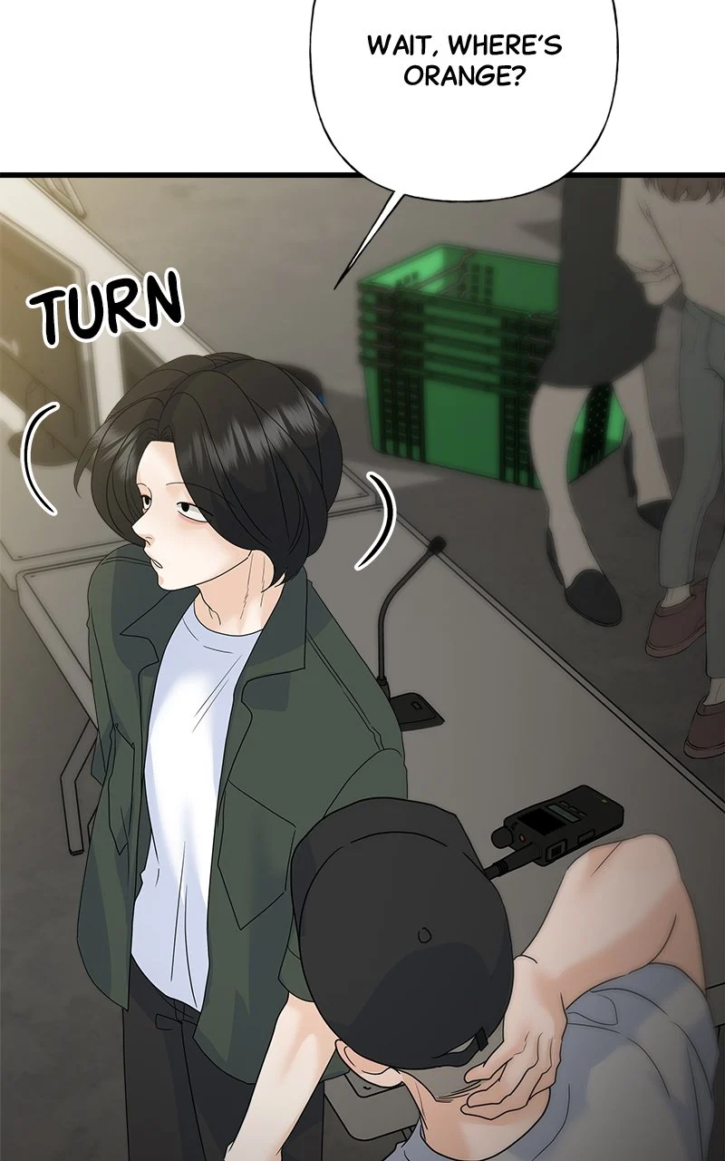Random Target Chapter 73 - Page 145
