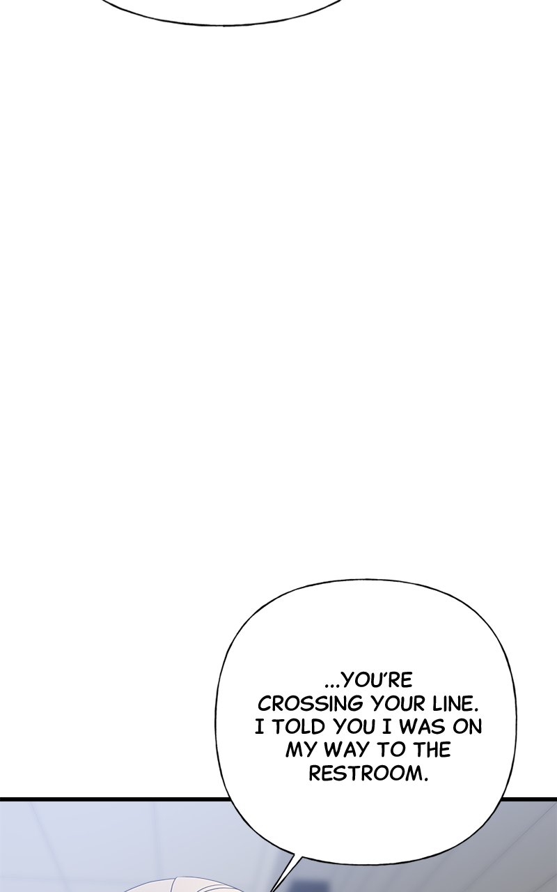Random Target Chapter 73 - Page 16