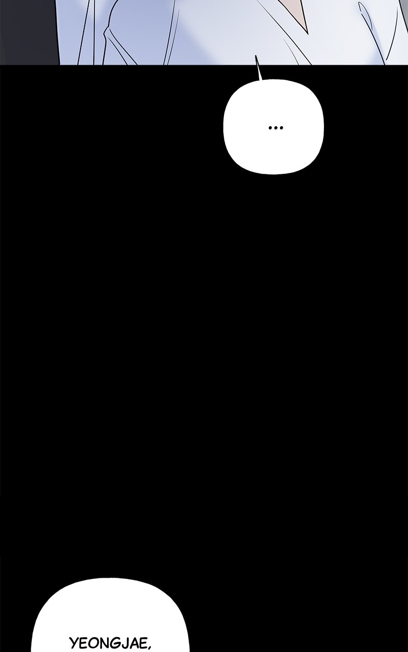 Random Target Chapter 73 - Page 163