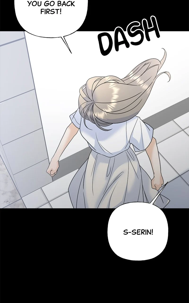 Random Target Chapter 73 - Page 164
