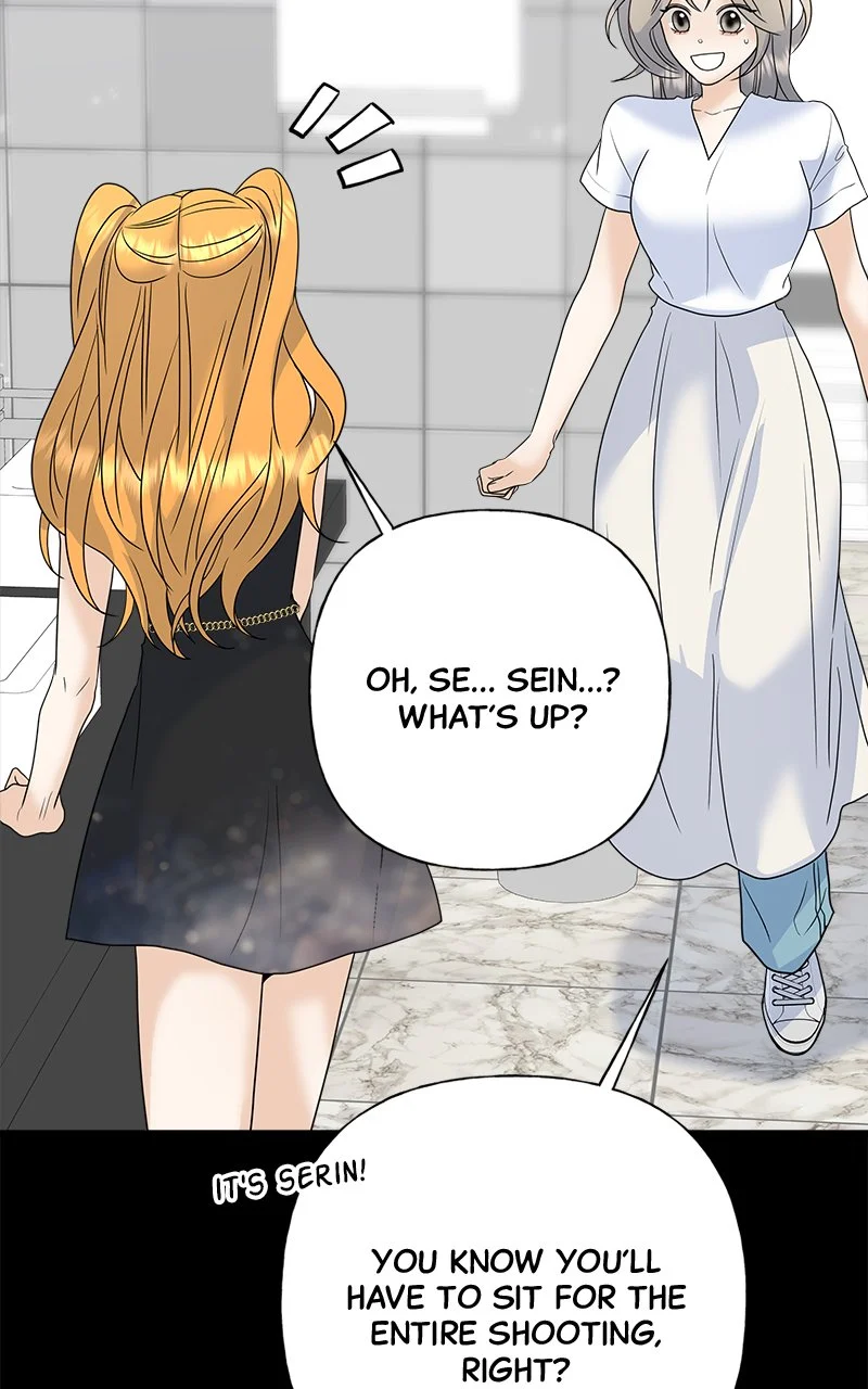 Random Target Chapter 73 - Page 166