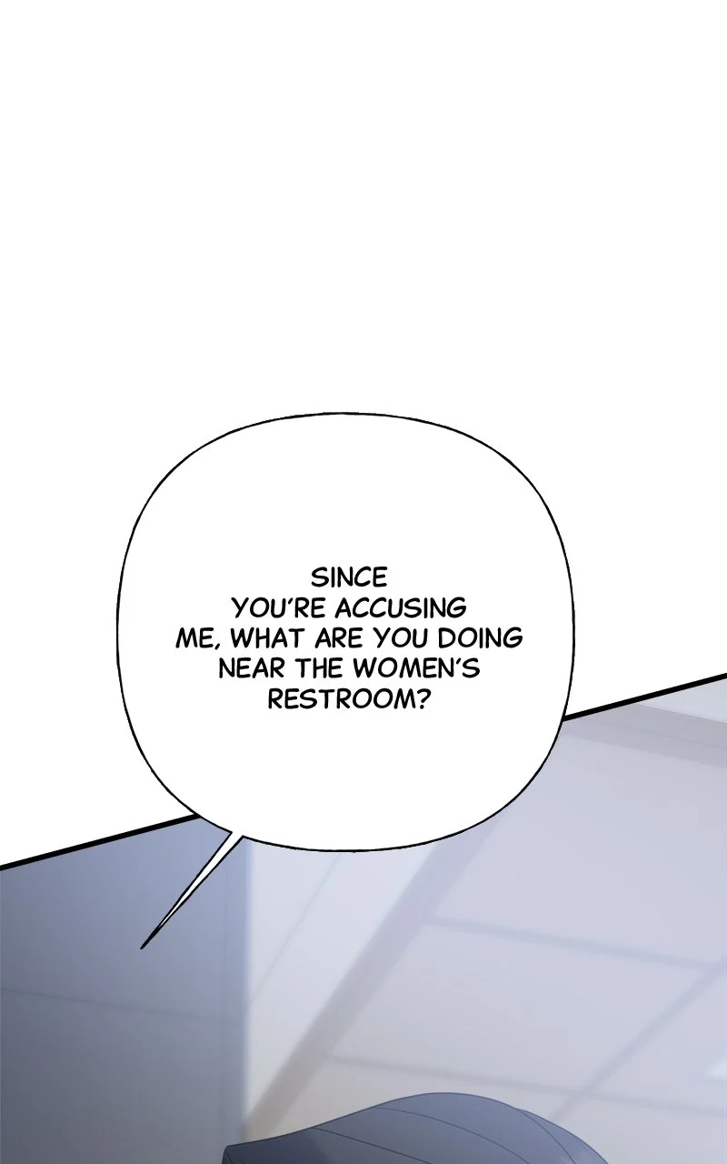 Random Target Chapter 73 - Page 18