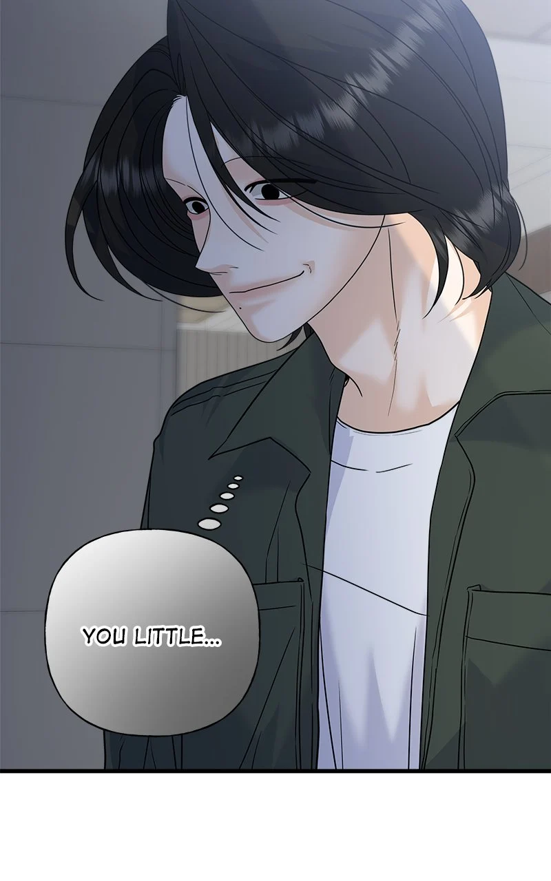 Random Target Chapter 73 - Page 19