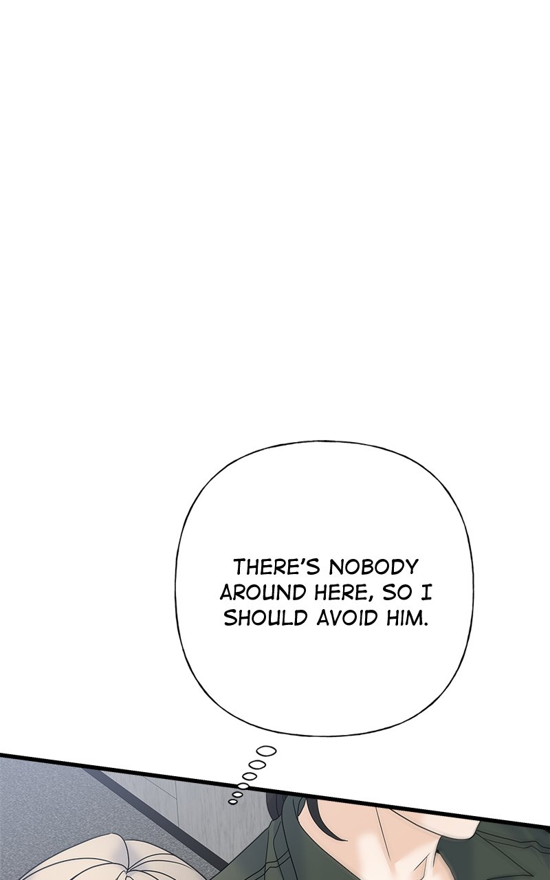 Random Target Chapter 73 - Page 20