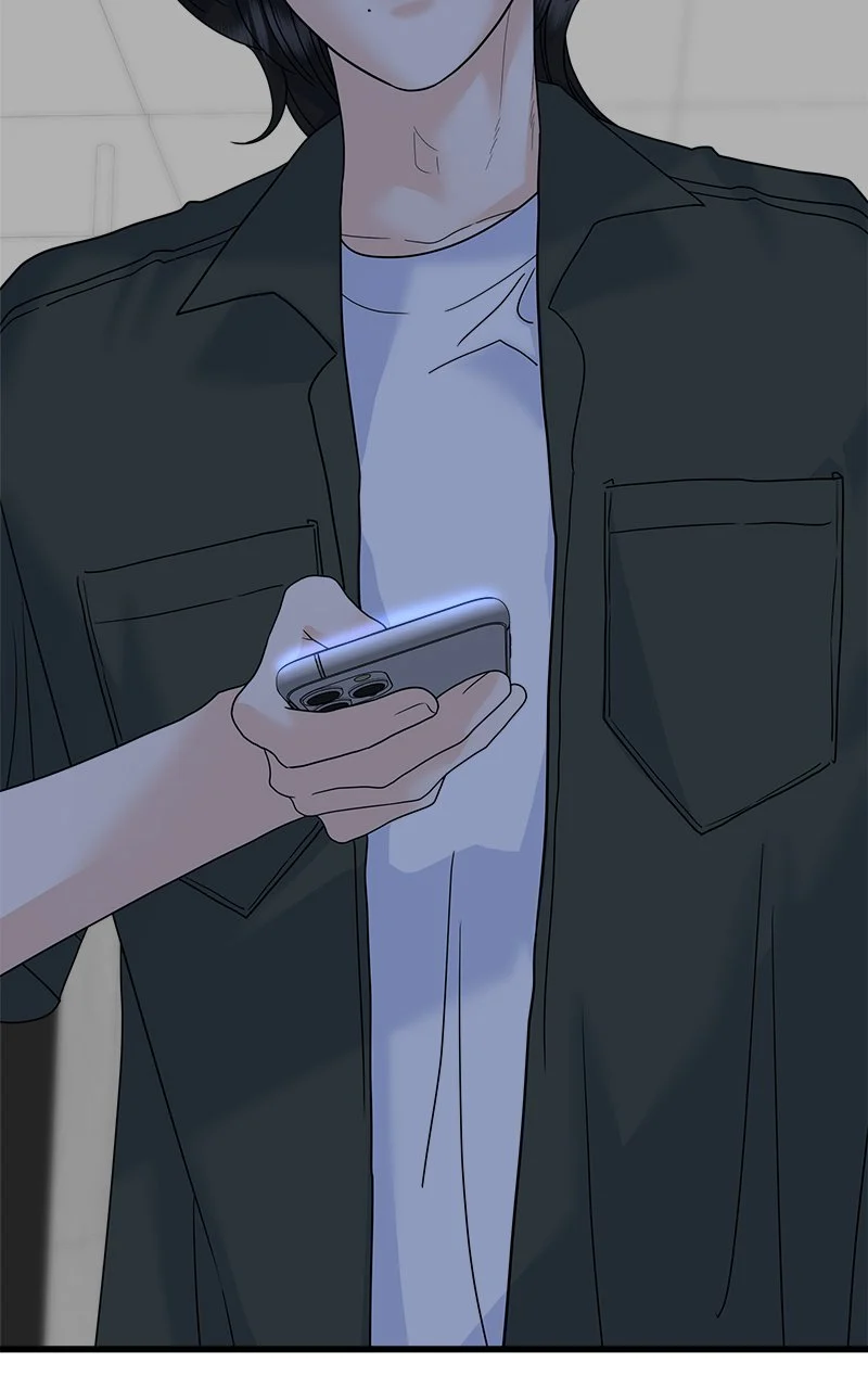 Random Target Chapter 73 - Page 34