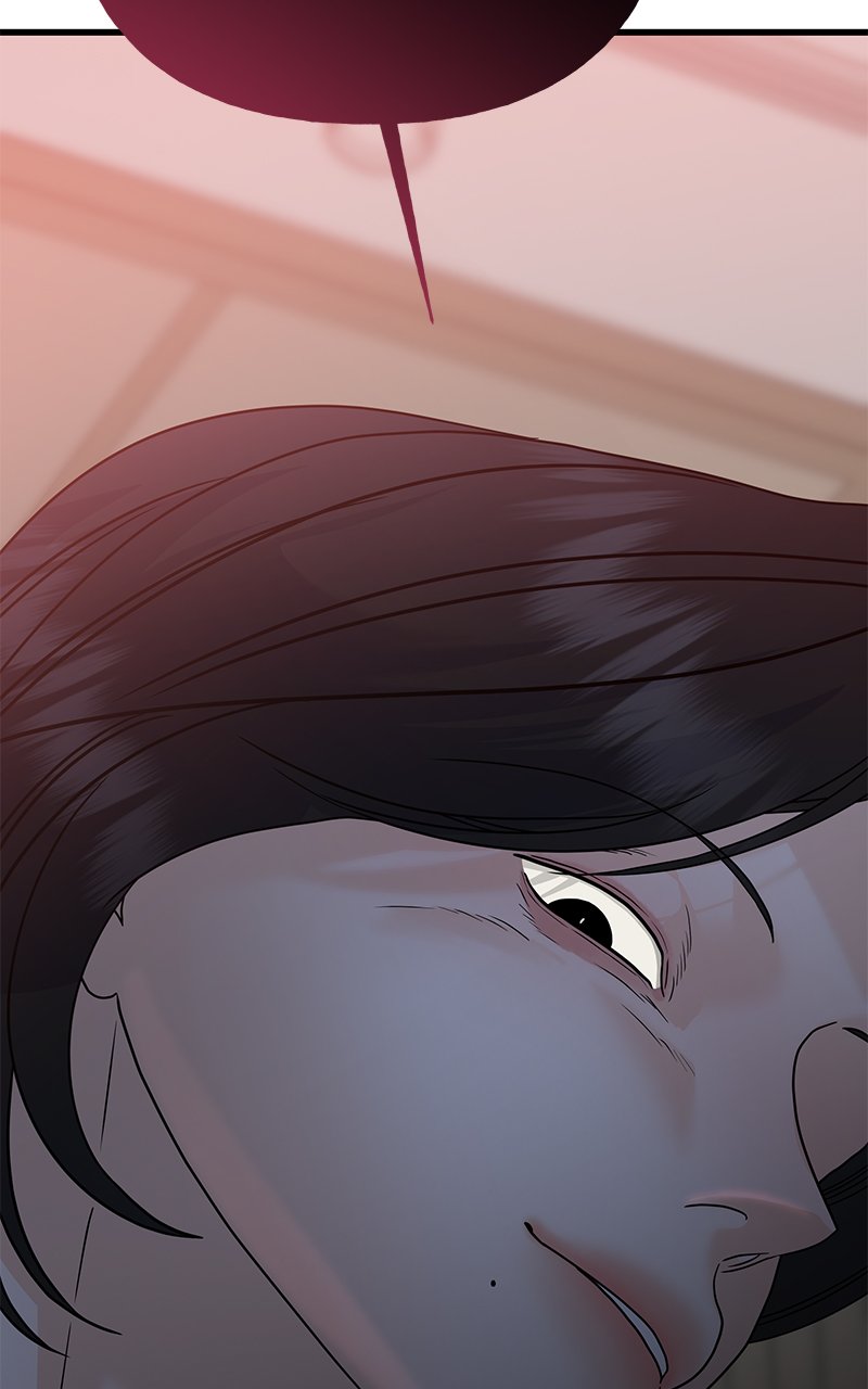 Random Target Chapter 73 - Page 5