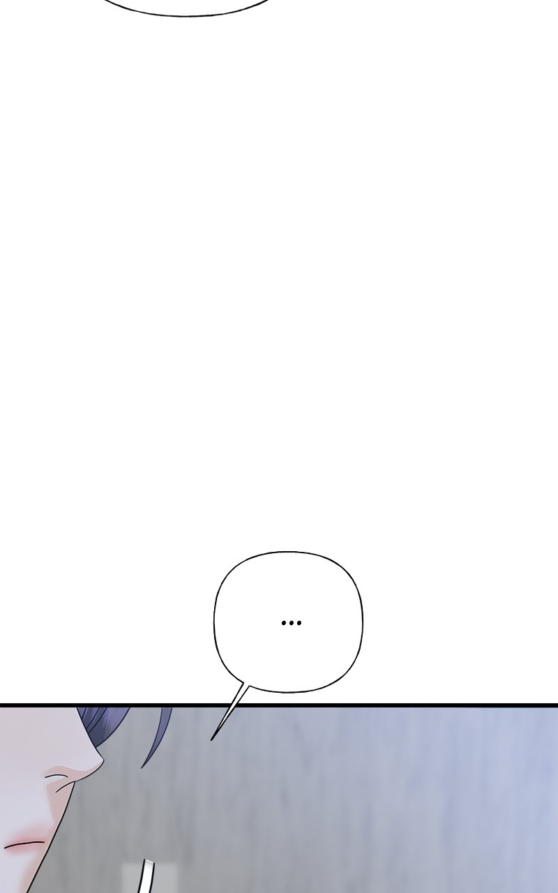 Random Target Chapter 73 - Page 44