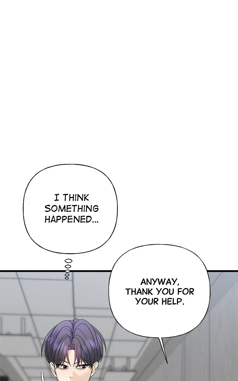 Random Target Chapter 73 - Page 62