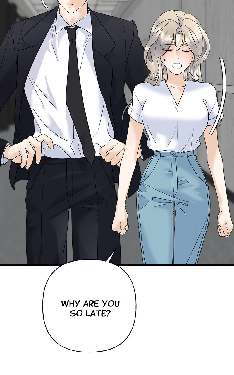Random Target Chapter 73 - Page 63