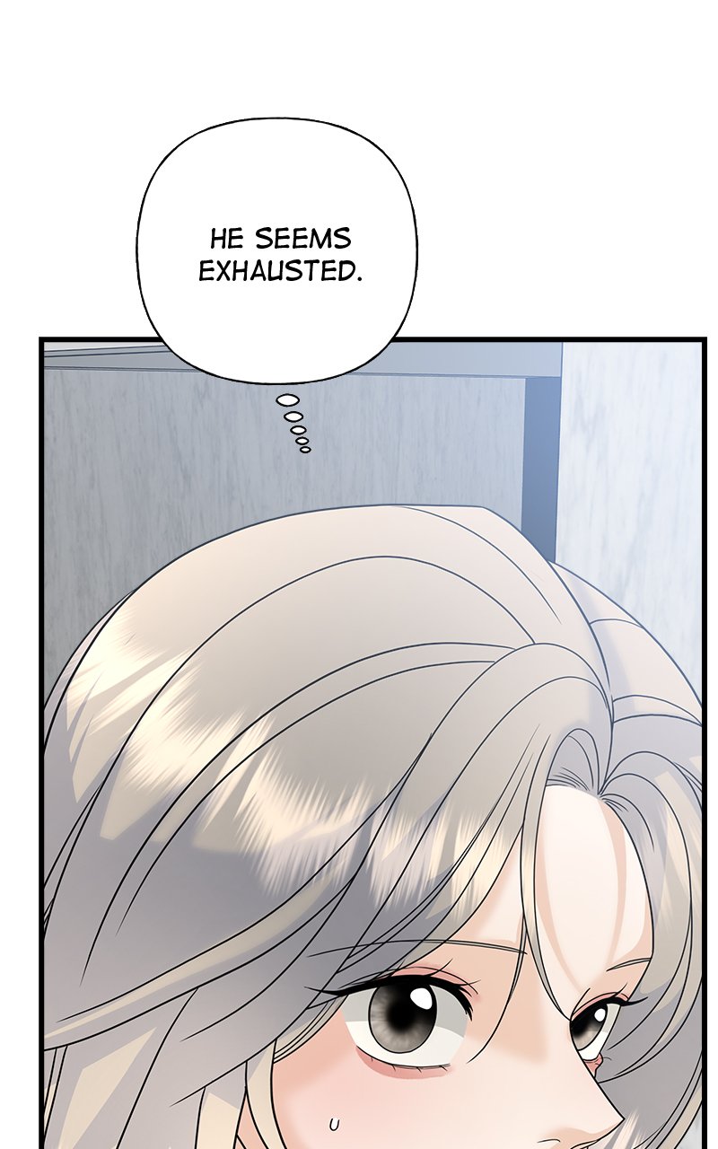 Random Target Chapter 73 - Page 67