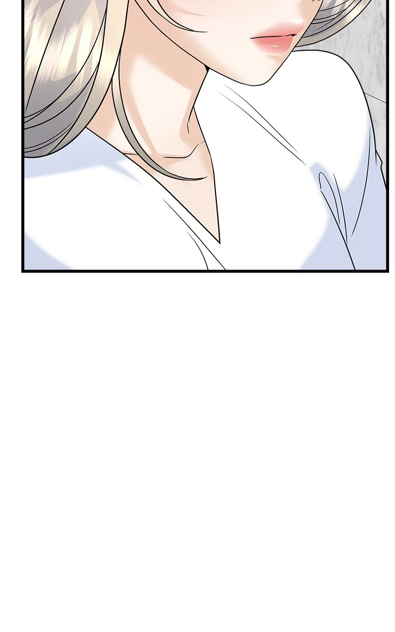 Random Target Chapter 73 - Page 68