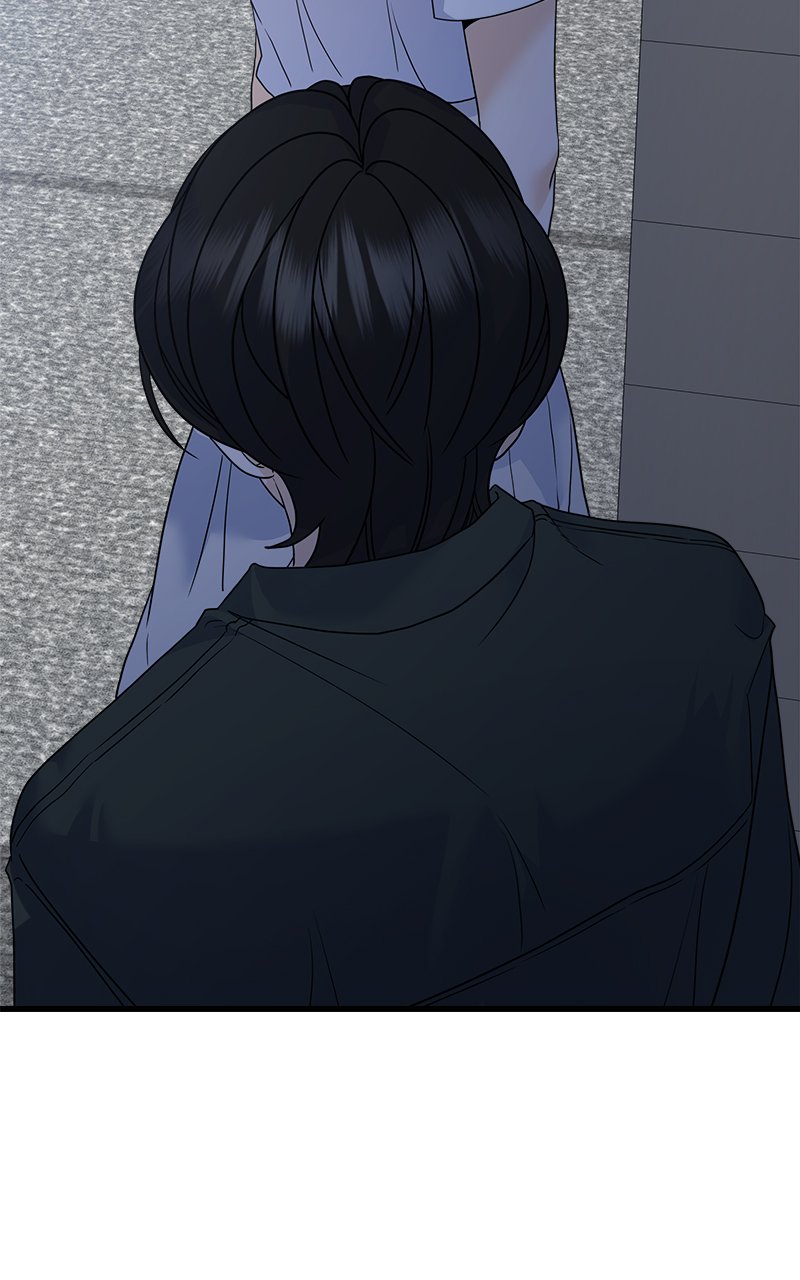Random Target Chapter 73 - Page 8