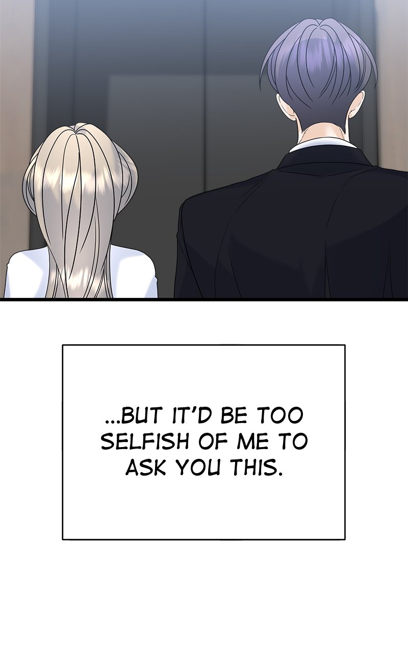 Random Target Chapter 73 - Page 71