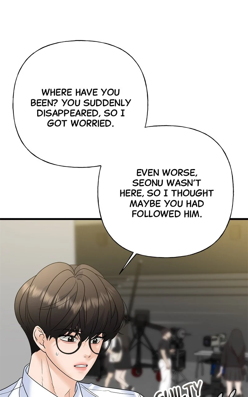 Random Target Chapter 73 - Page 80