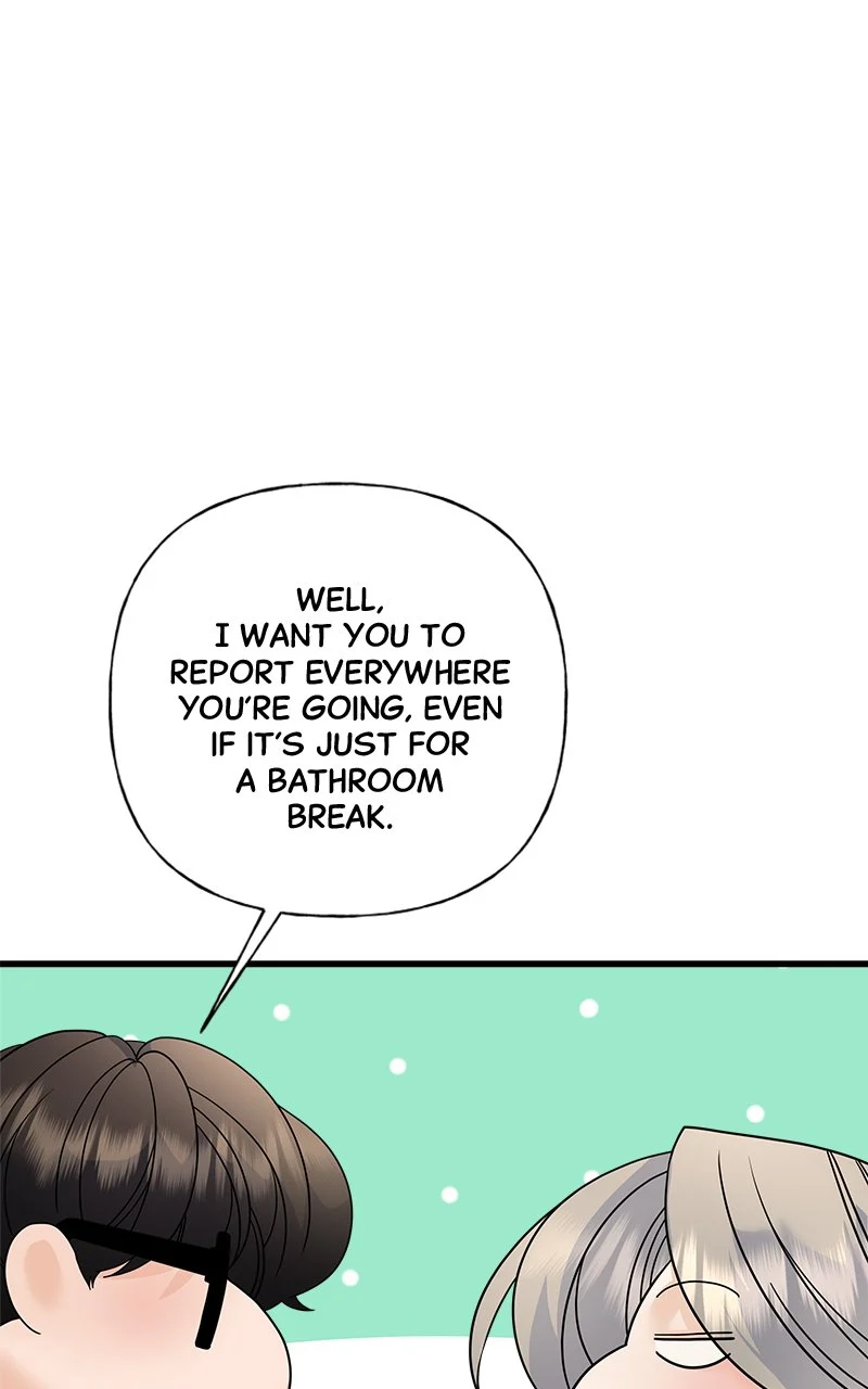 Random Target Chapter 73 - Page 82