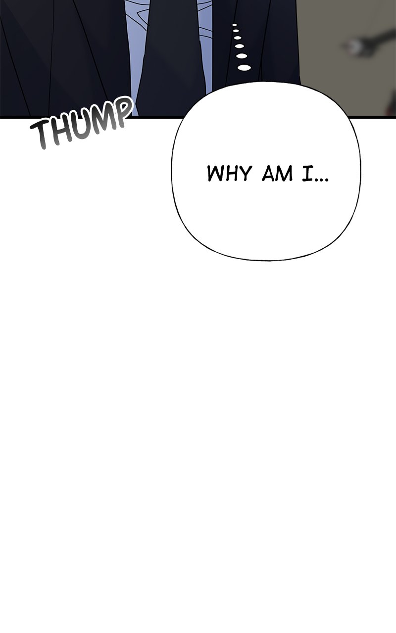 Random Target Chapter 73 - Page 92