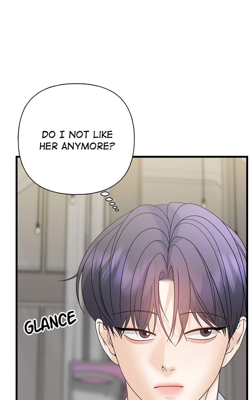 Random Target Chapter 74 - Page 113