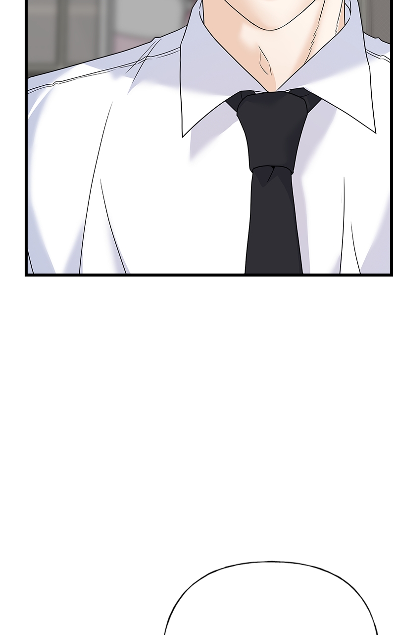 Random Target Chapter 74 - Page 114