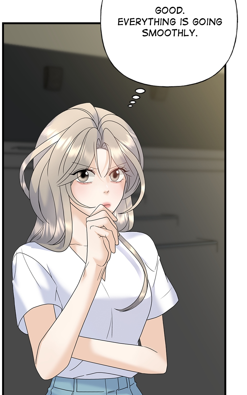 Random Target Chapter 74 - Page 115