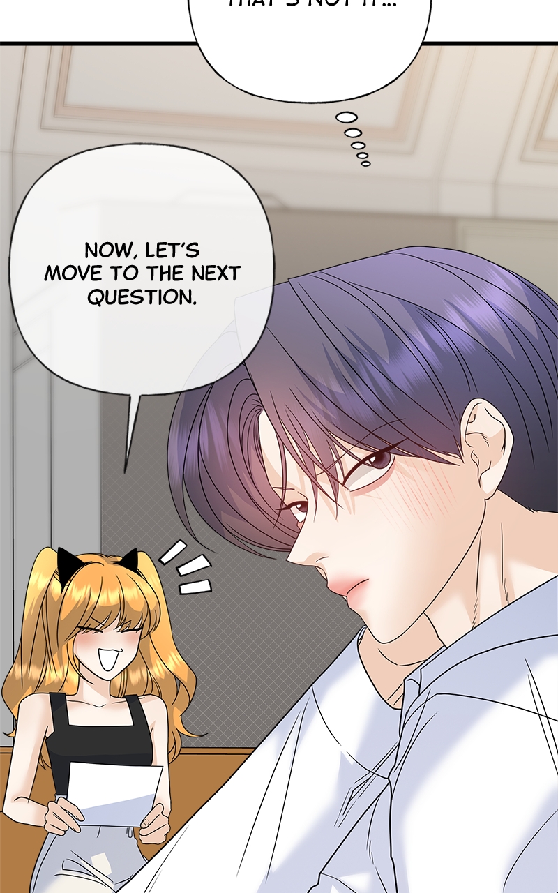 Random Target Chapter 74 - Page 117