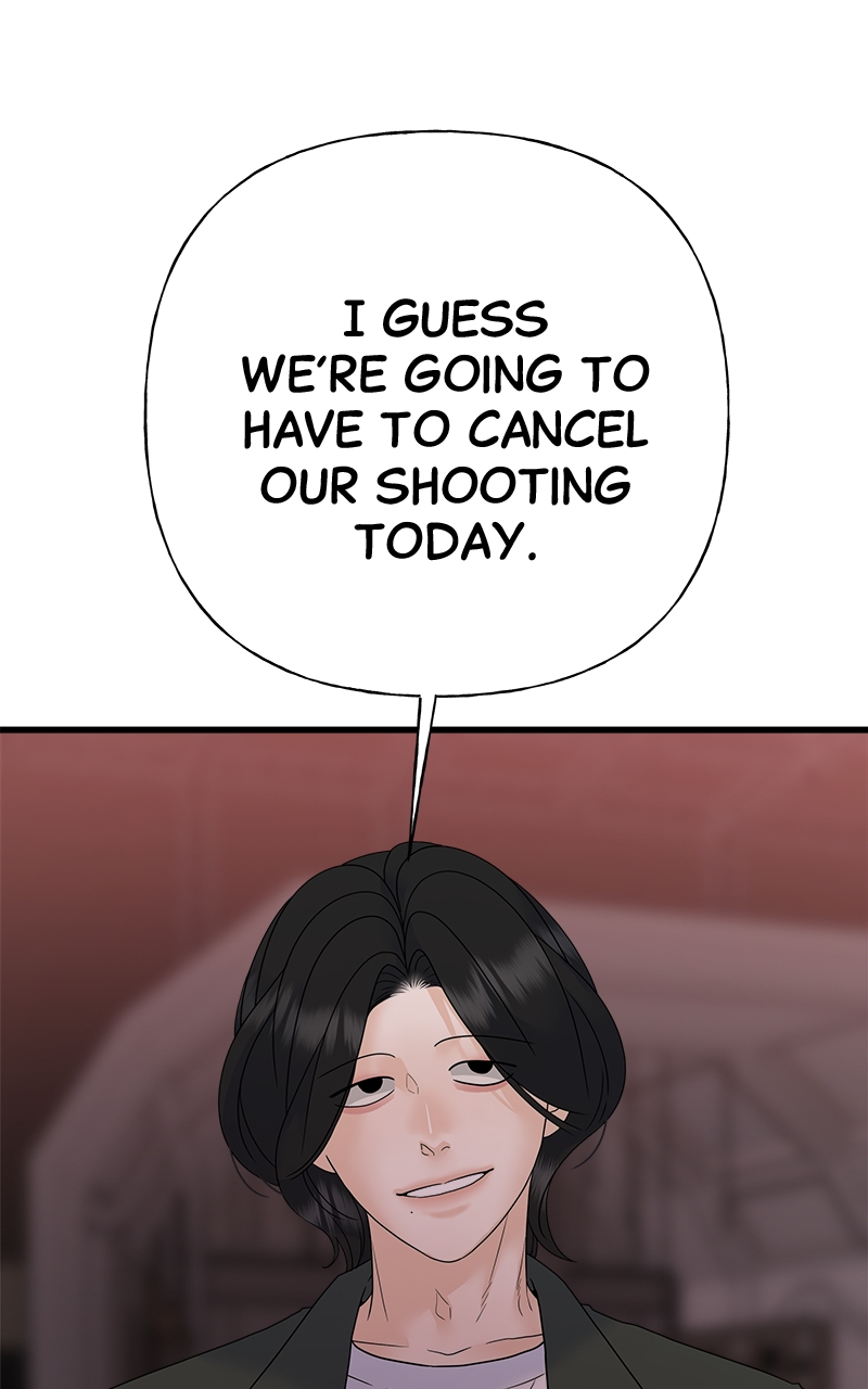 Random Target Chapter 74 - Page 15