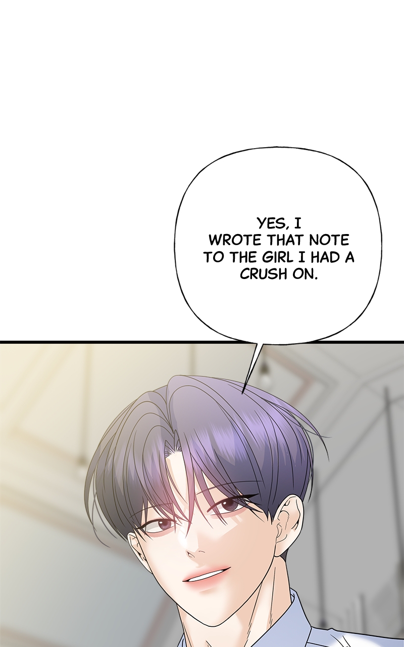 Random Target Chapter 74 - Page 143