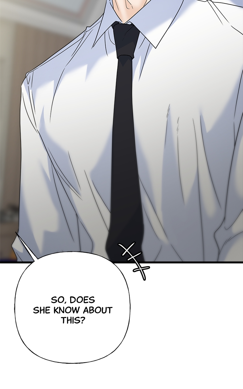Random Target Chapter 74 - Page 144