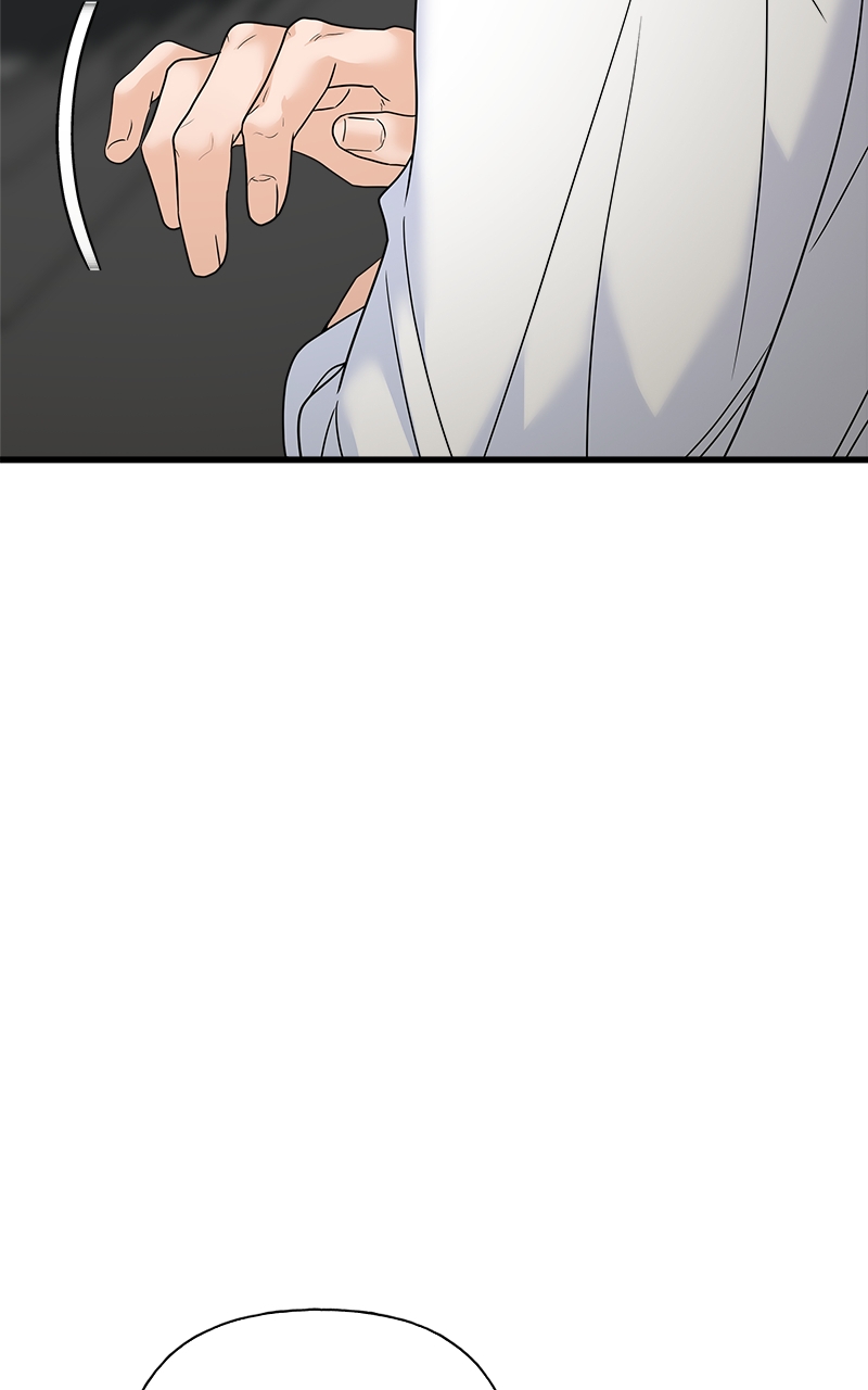 Random Target Chapter 74 - Page 147