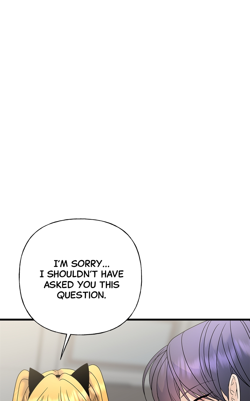 Random Target Chapter 74 - Page 151