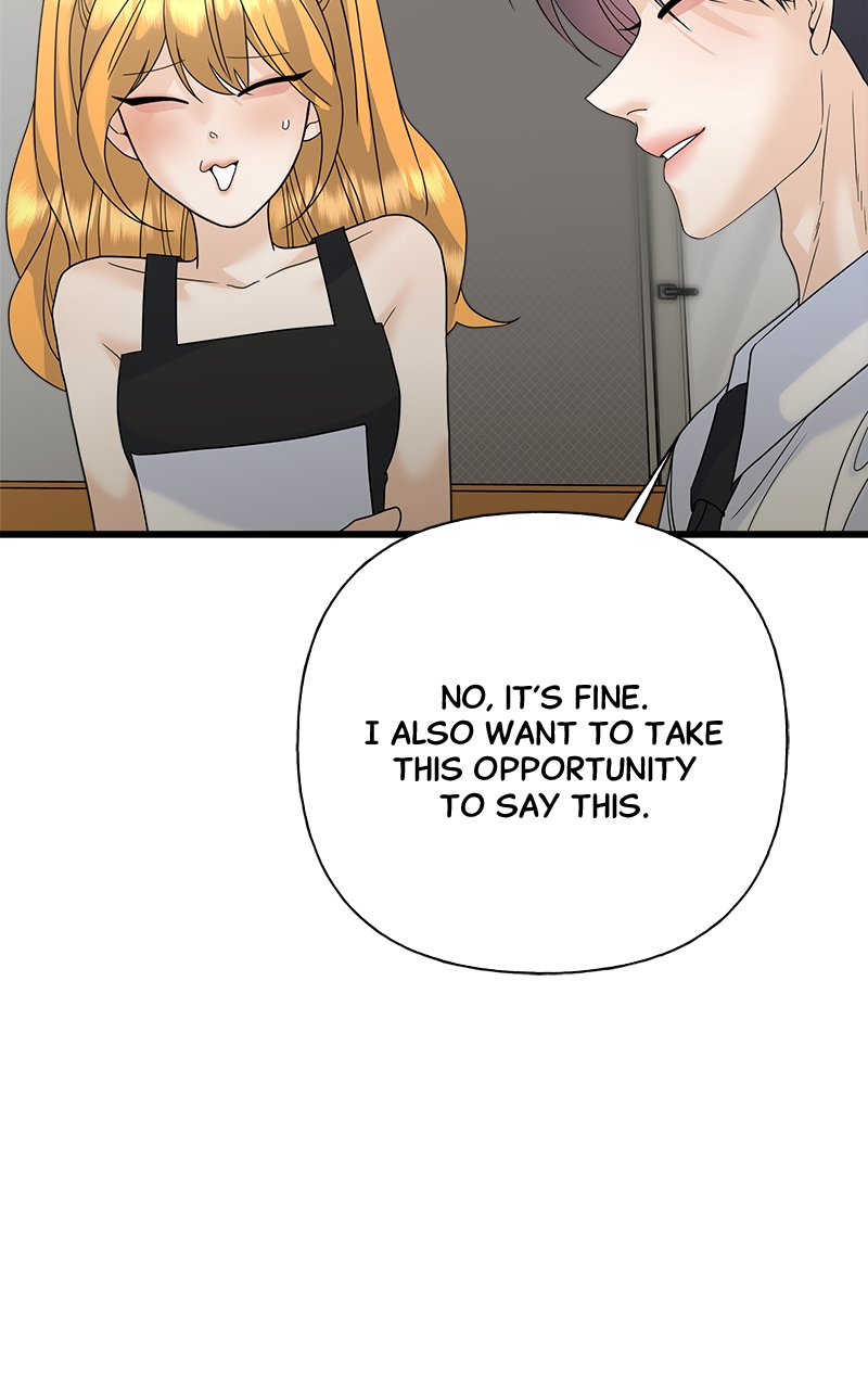 Random Target Chapter 74 - Page 152