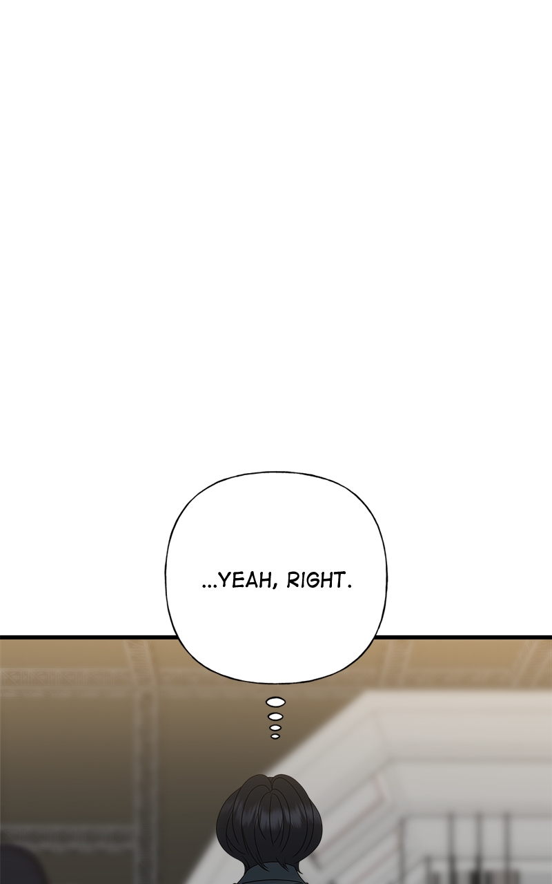 Random Target Chapter 74 - Page 17