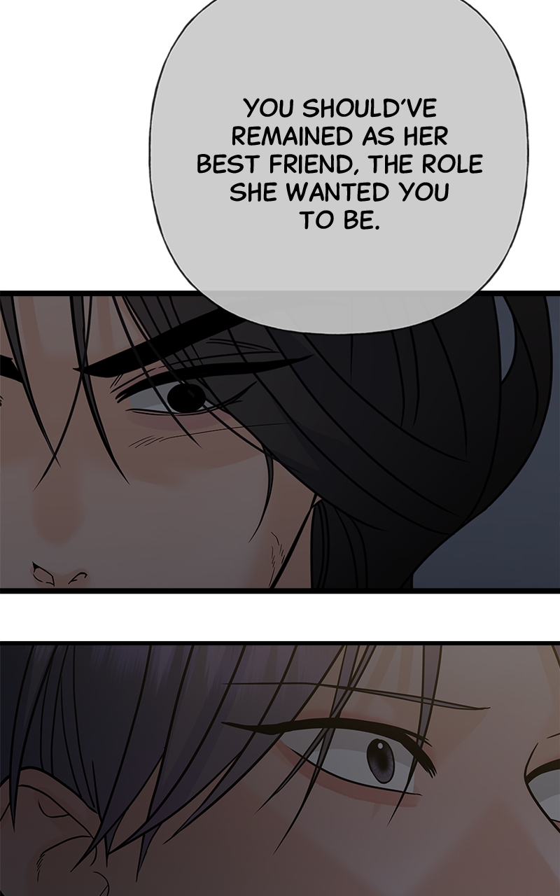 Random Target Chapter 74 - Page 167